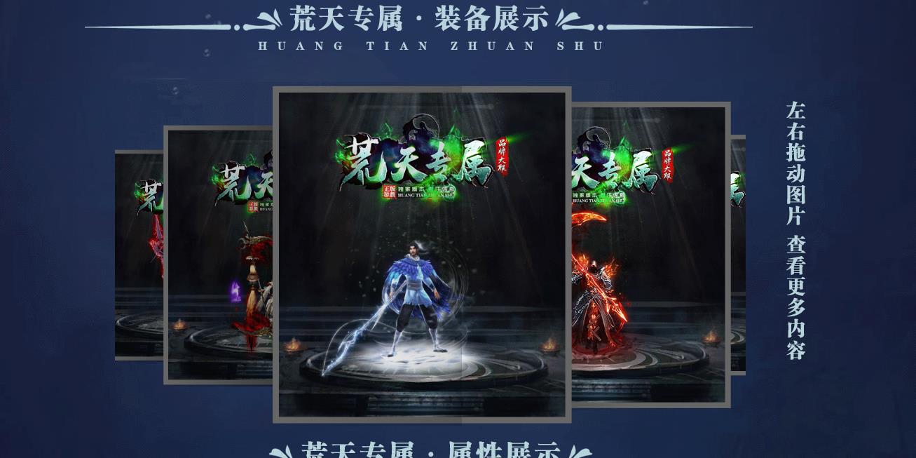 360截图20230418102120990.jpg