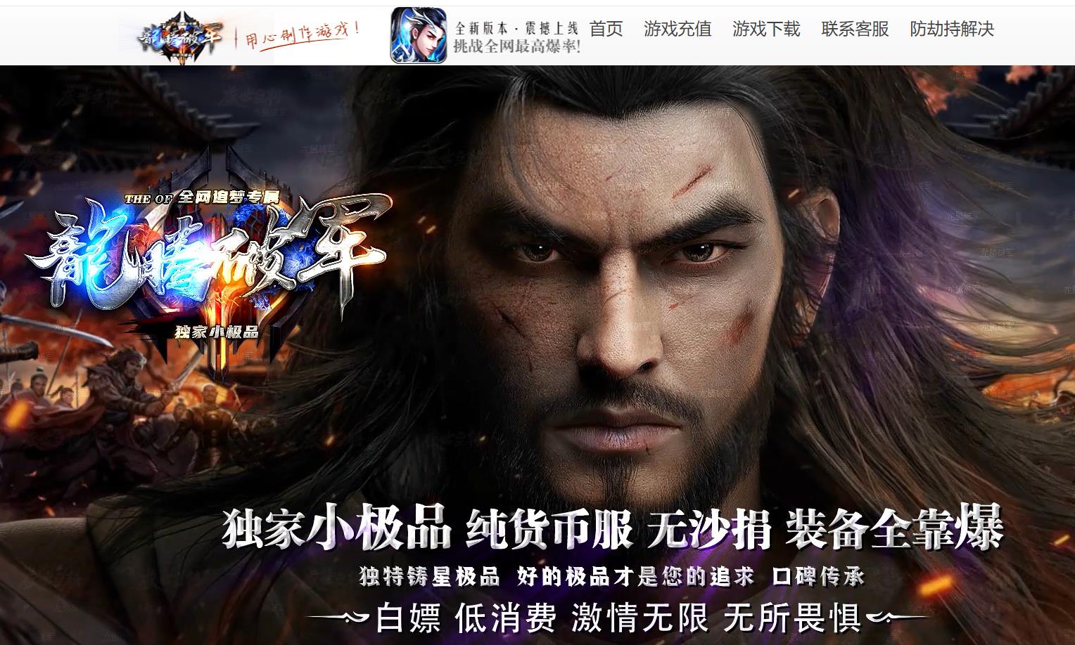 360截图20230418102550696.jpg