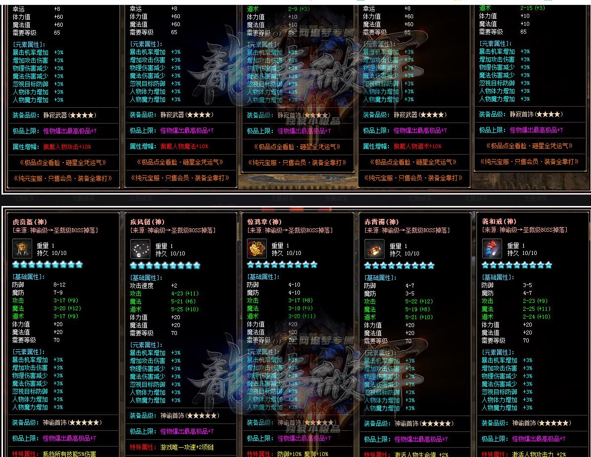 360截图20230418102614825.jpg