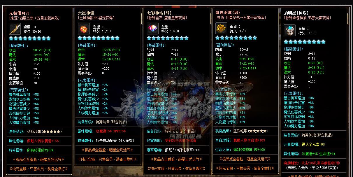 360截图20230418102619727.jpg