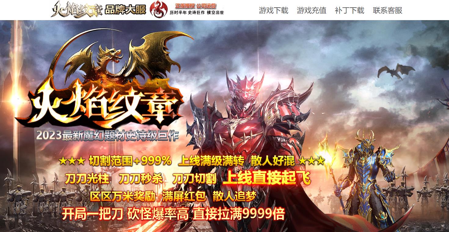 360截图20230418103030955.jpg