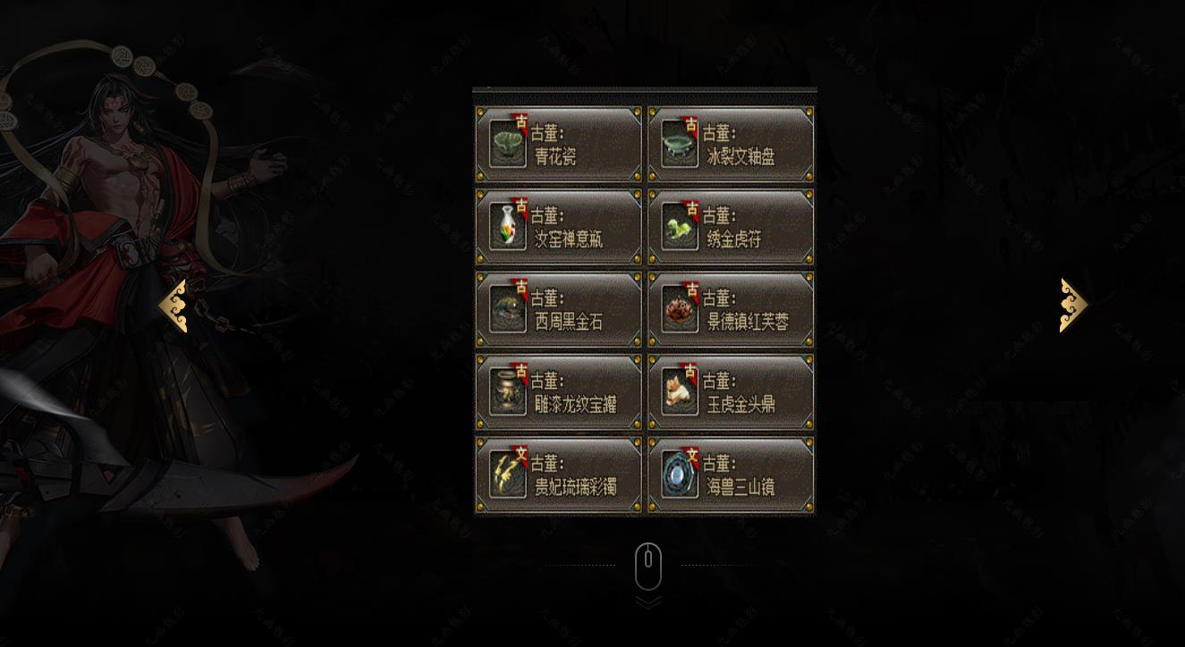 360截图20230421101005432.jpg