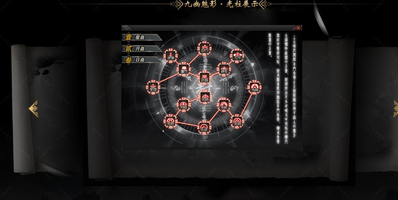 360截图20230421101011671.jpg