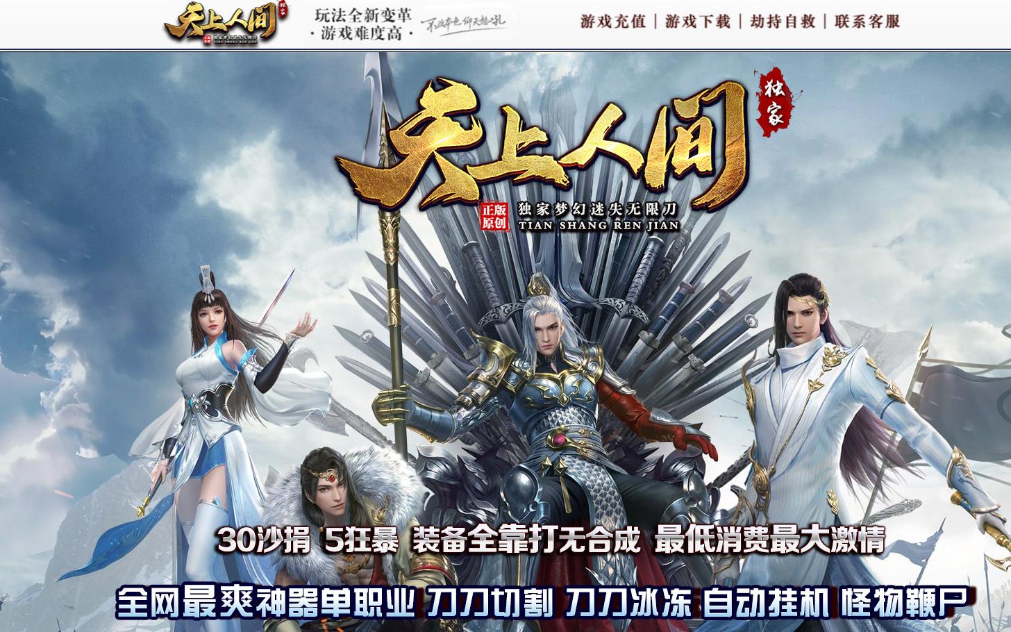 360截图20230421101603188.jpg