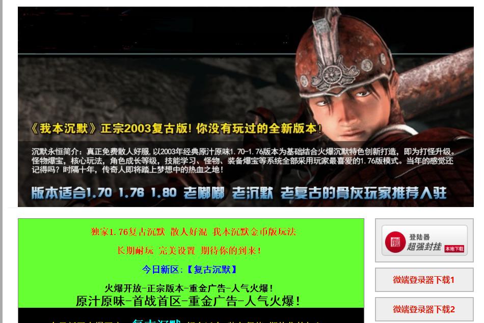 360截图20230421102140451.jpg