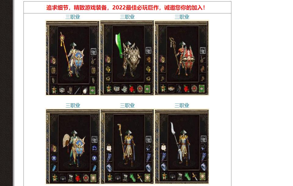 360截图20230421102146564.jpg
