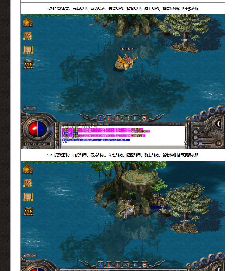 360截图20230421102155364.jpg