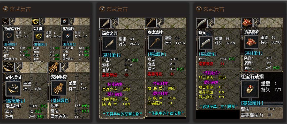 360截图20230421102848902.jpg