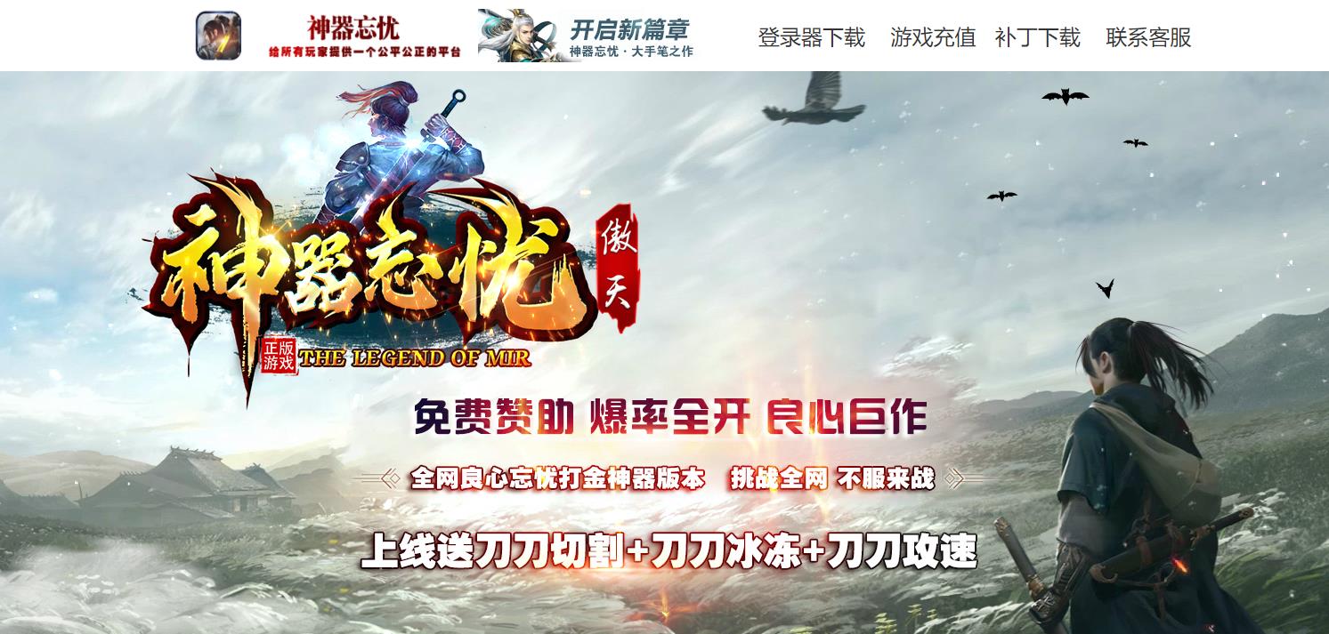 360截图20230423102156107.jpg