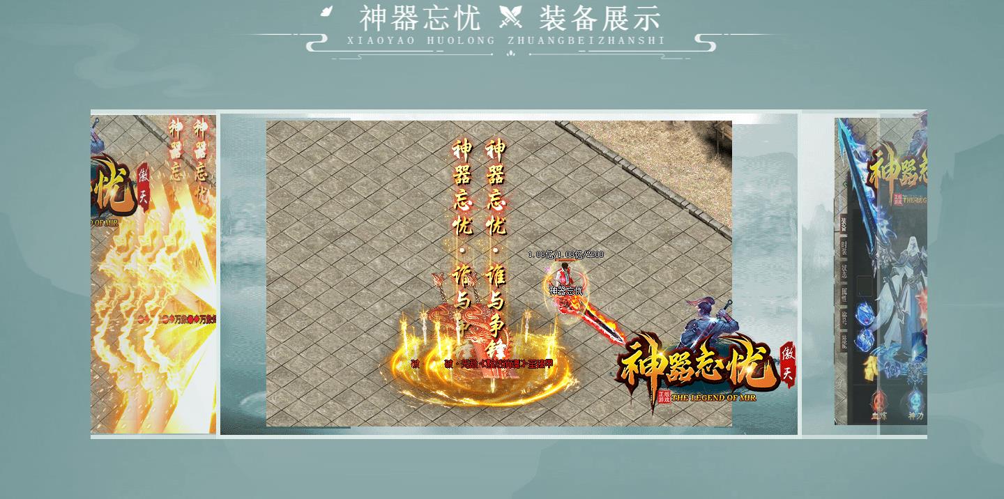 360截图20230423102206620.jpg