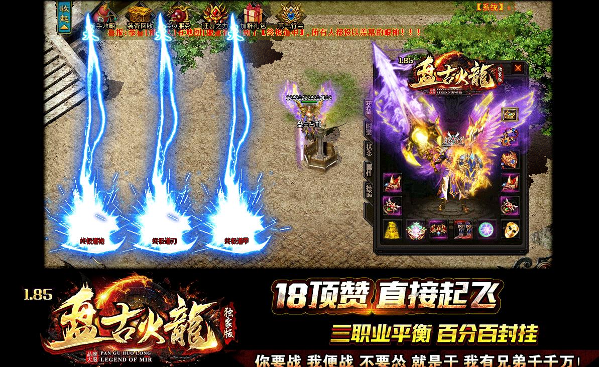 360截图20230423103117576.jpg