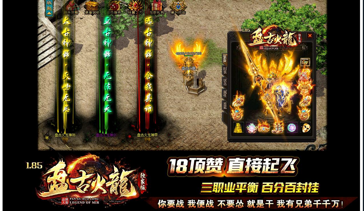 360截图20230423103124455.jpg