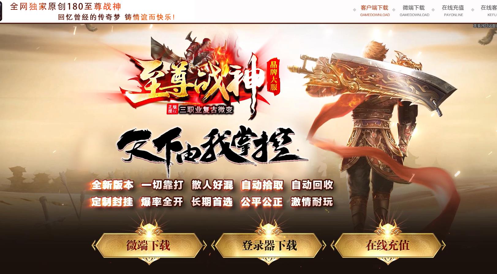 360截图20230423102729950.jpg
