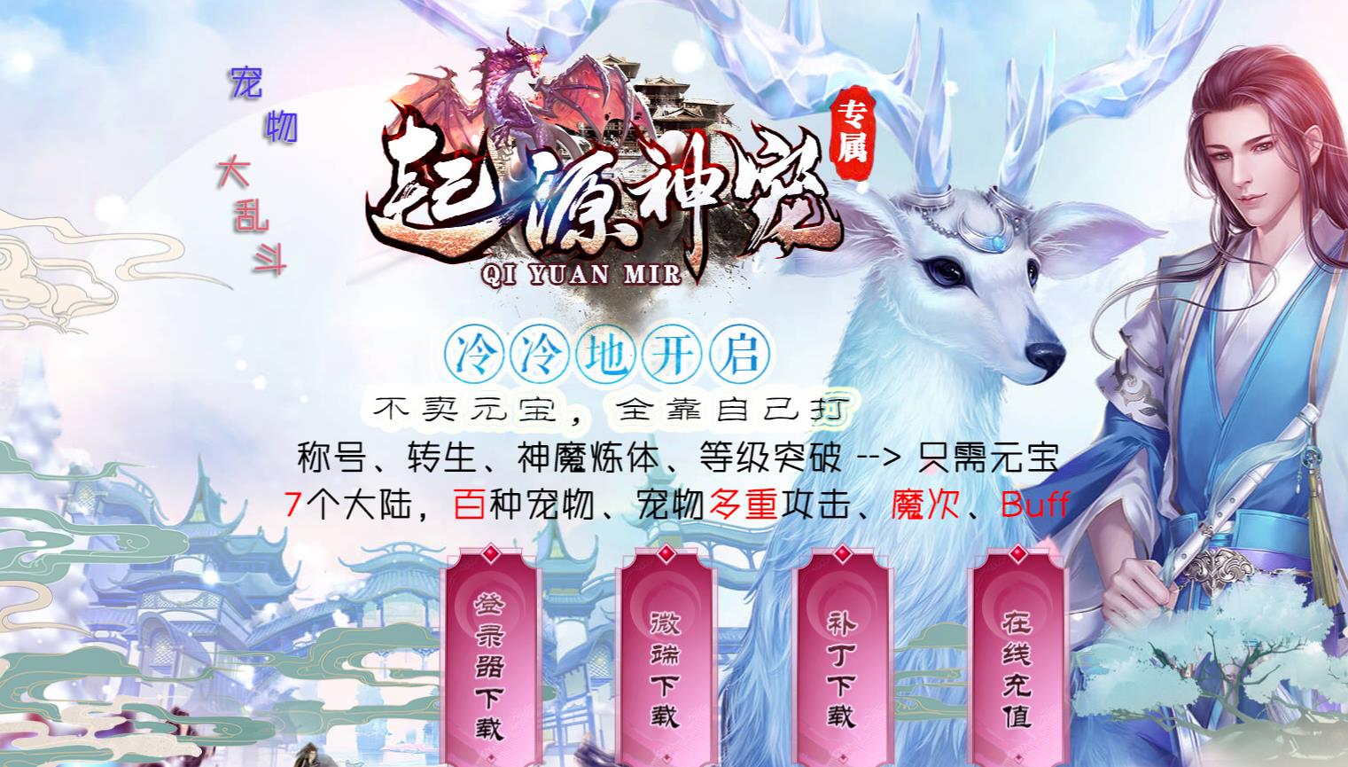 360截图20230424100533975.jpg