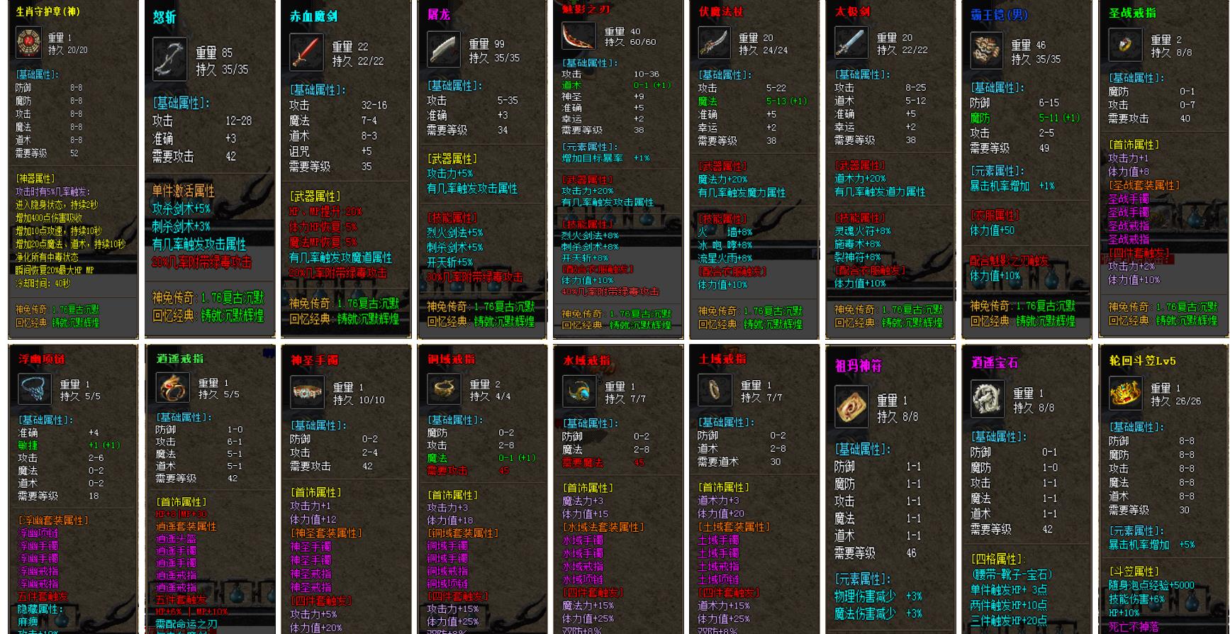 360截图20230425095535663.jpg
