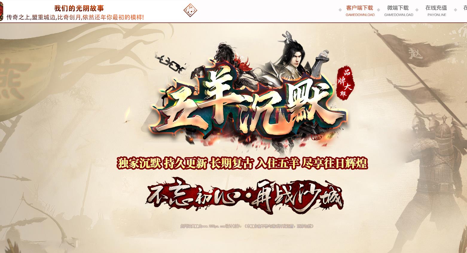 360截图20230425100232229.jpg