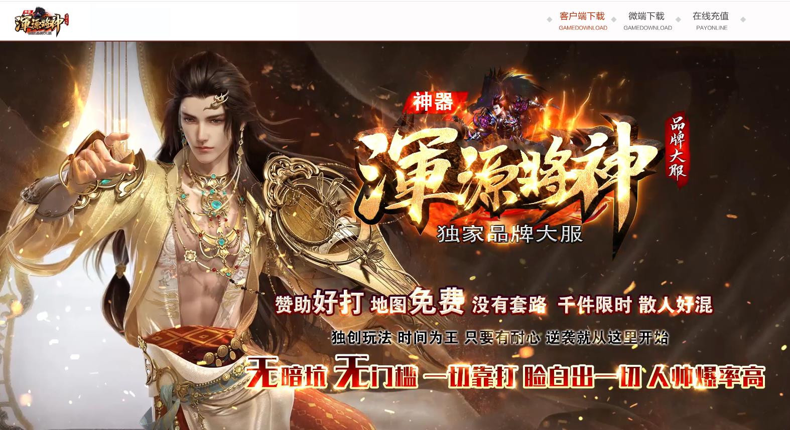 360截图20230425100941151.jpg