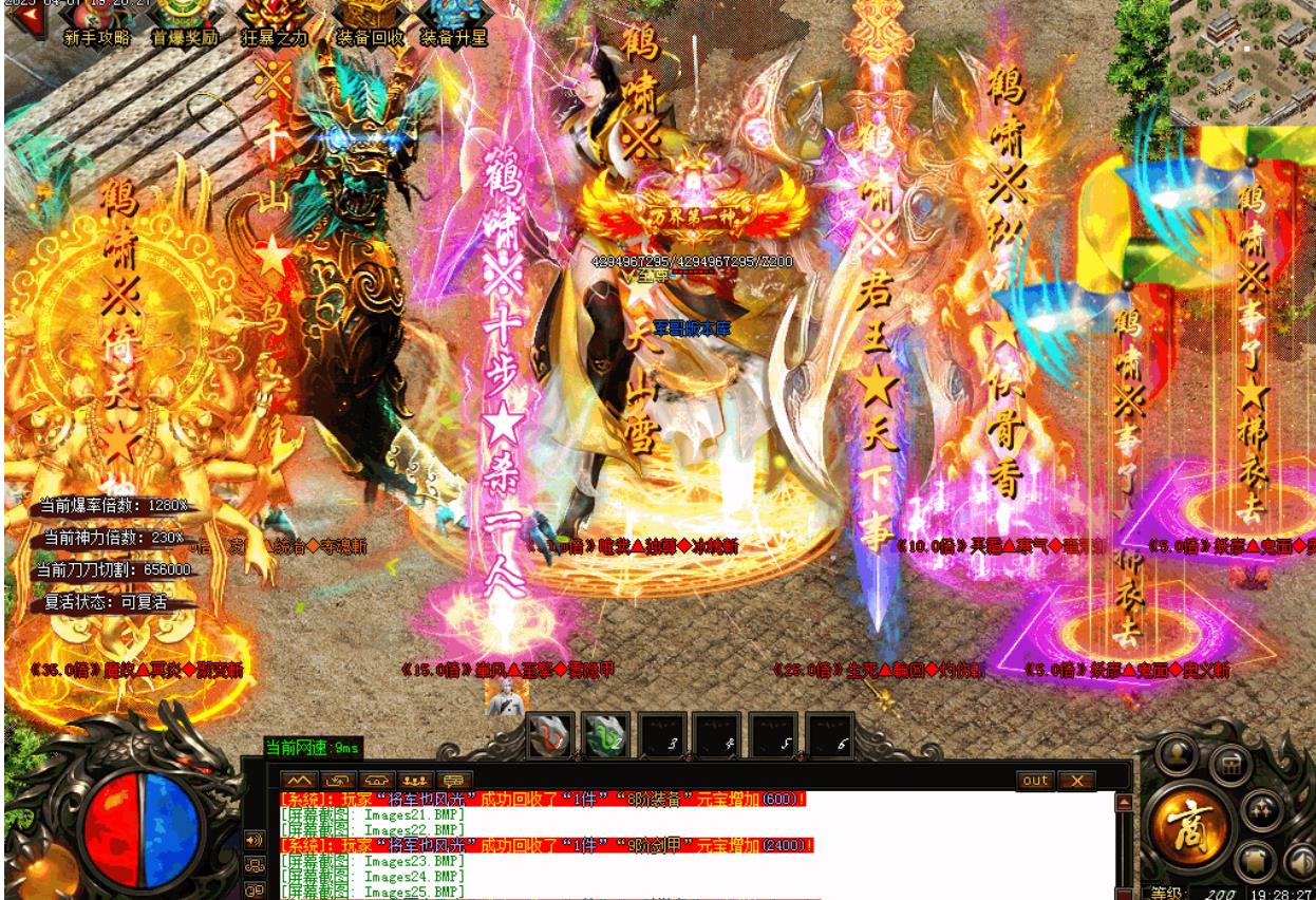 360截图20230425101002369.jpg