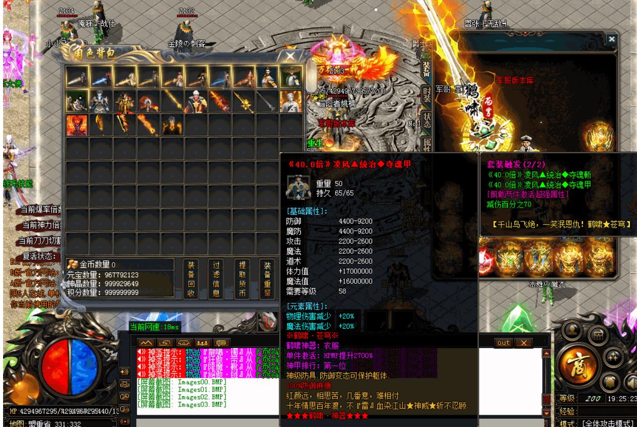 360截图20230425100954159.jpg