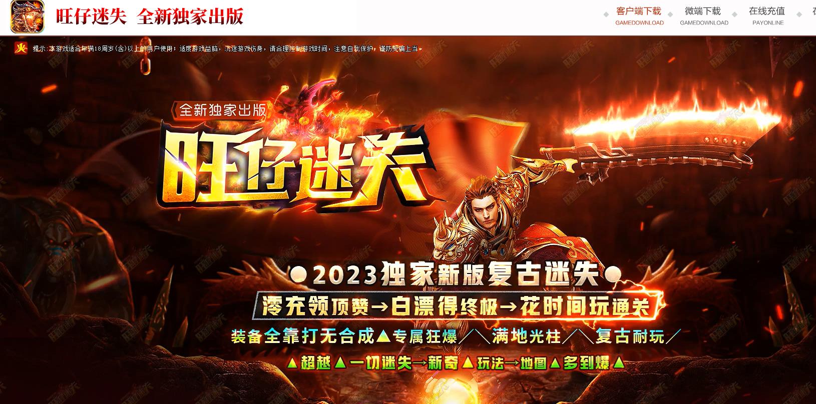 360截图20230426095550825.jpg