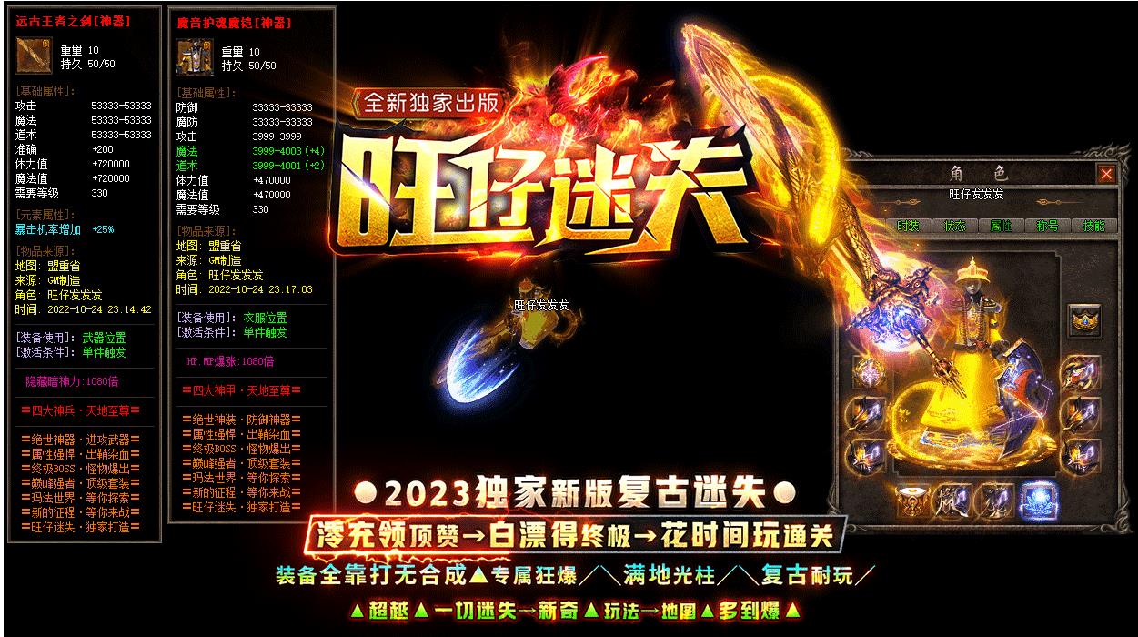 360截图20230426095558290.jpg