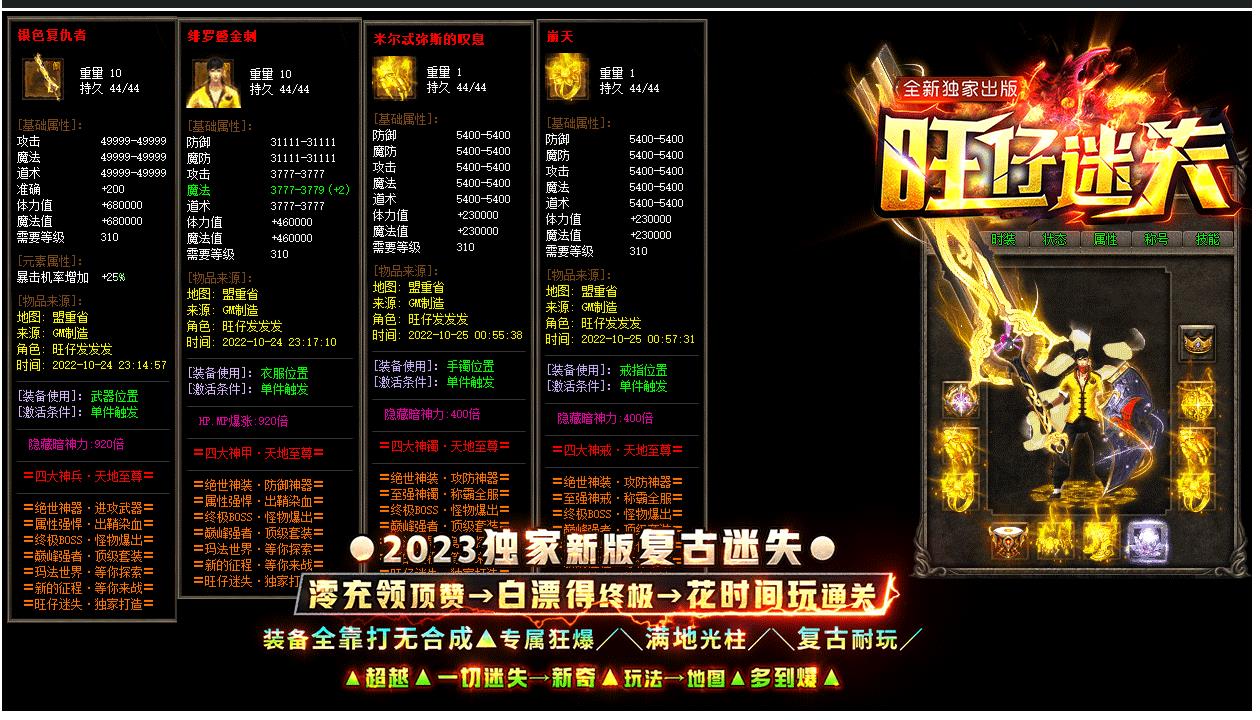 360截图20230426095604899.jpg