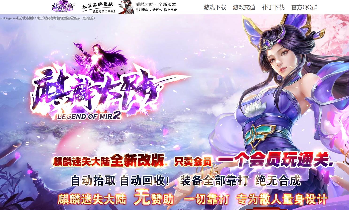 360截图20230426100213164.jpg