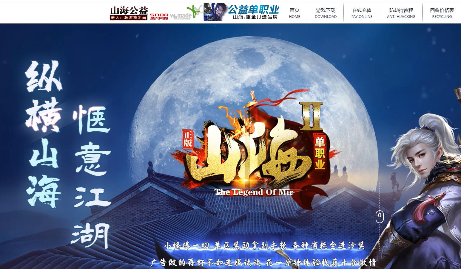 360截图20230426100744470.jpg
