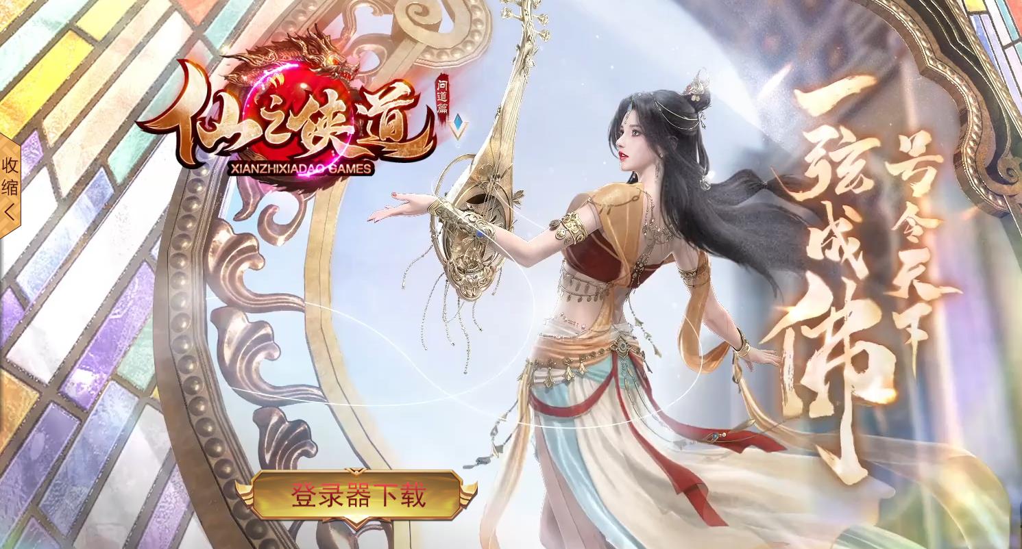 360截图20230428100307945.jpg