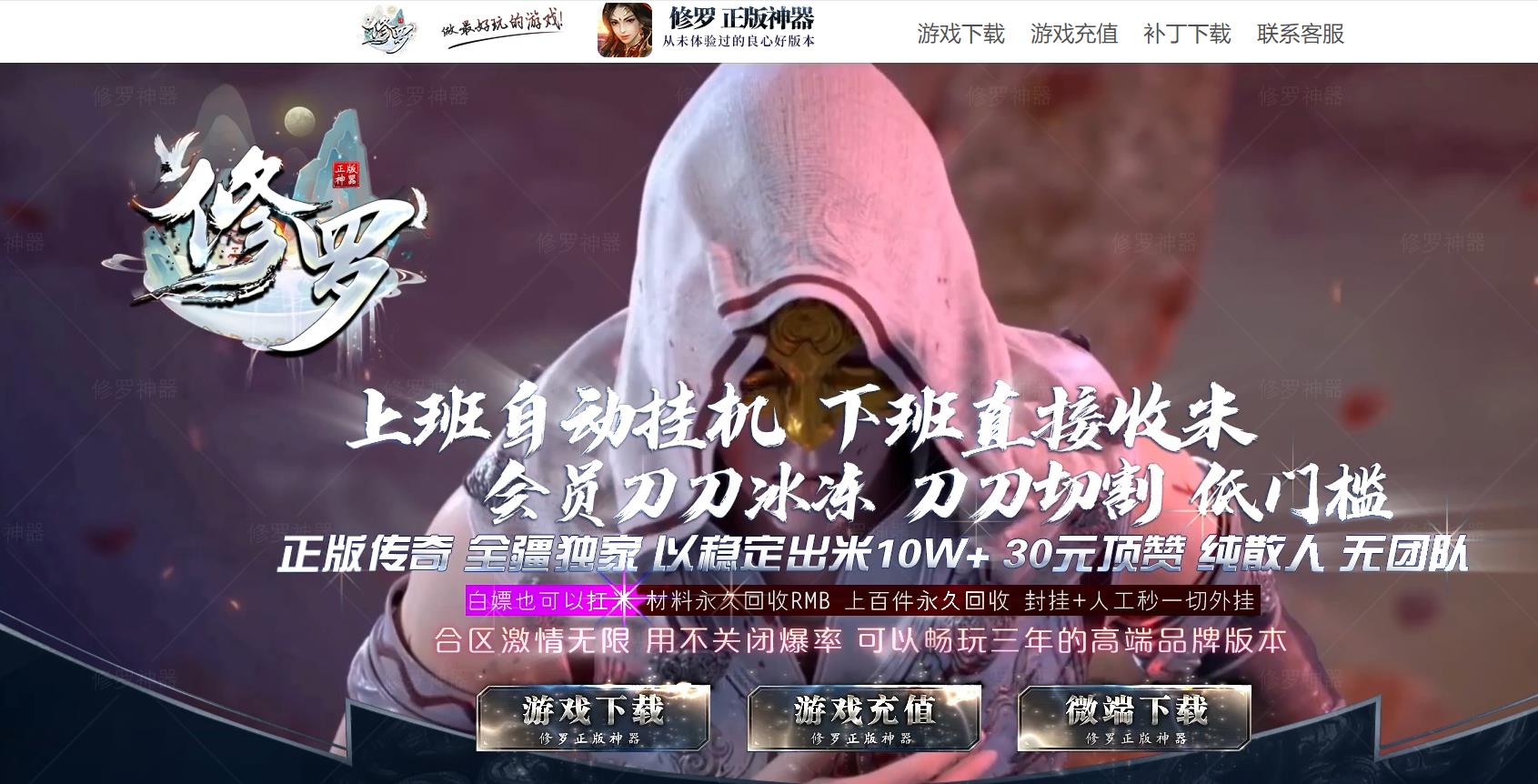 360截图20230428100945205.jpg