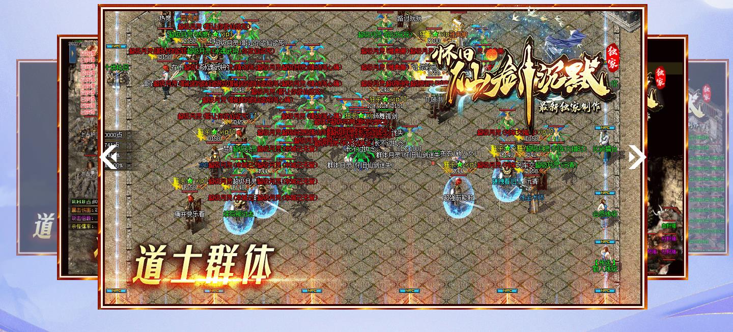 360截图20230428101704223.jpg