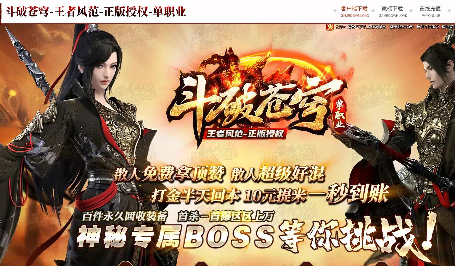360截图20230428102215958.jpg