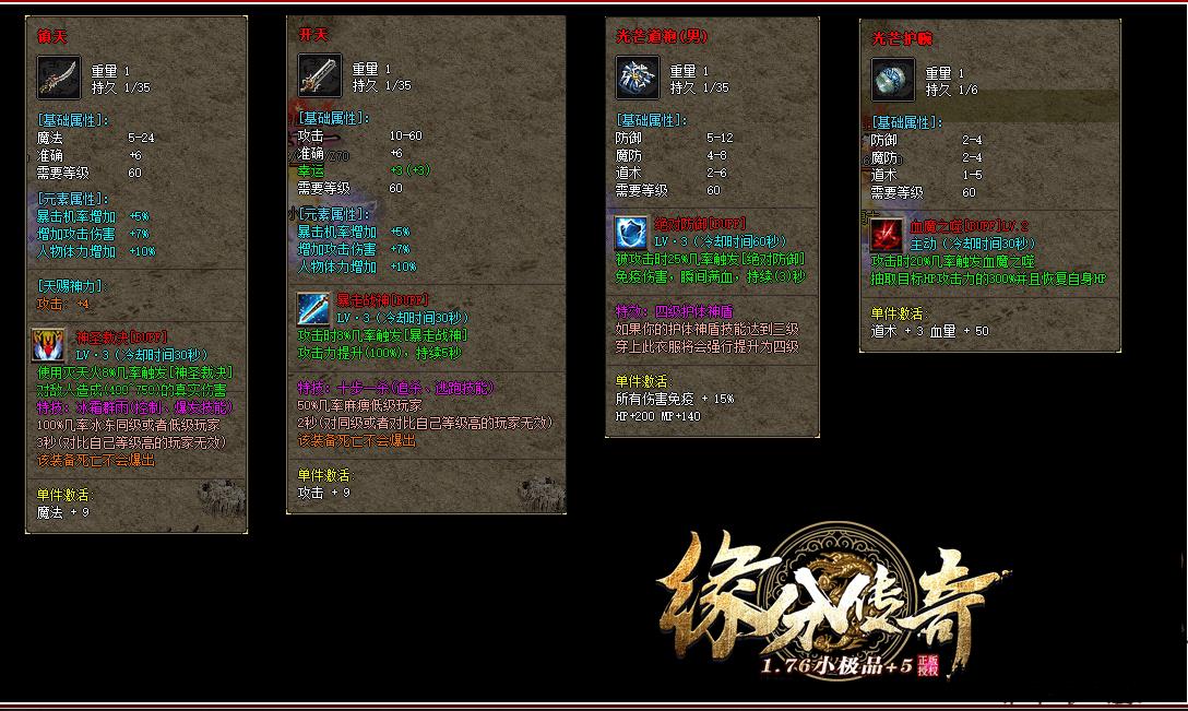 360截图20230430092731853.jpg