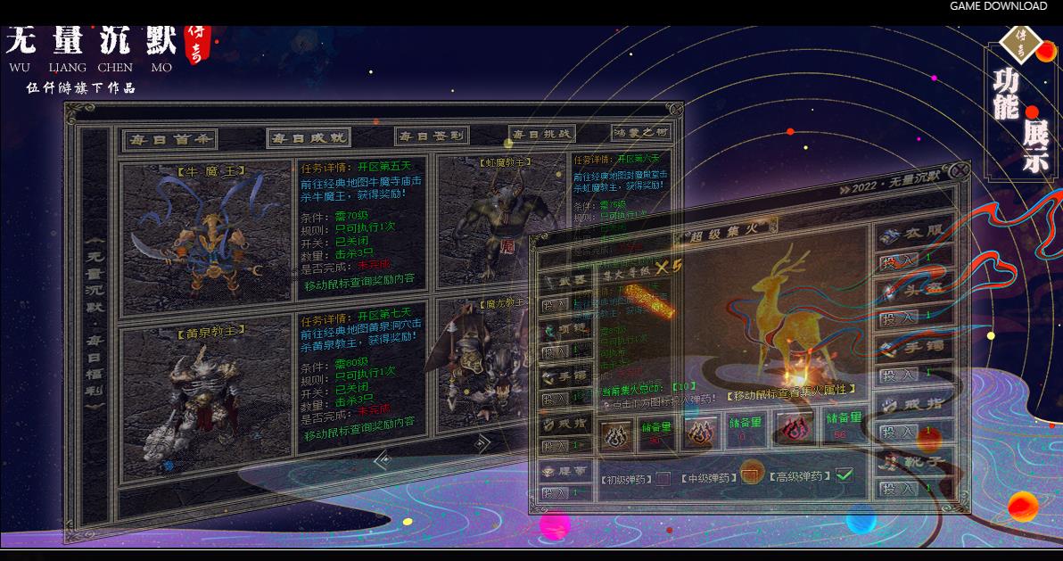 360截图20230430093325715.jpg
