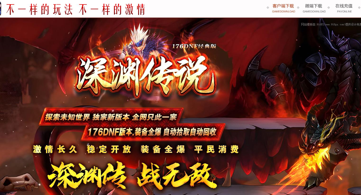 360截图20230430093822783.jpg