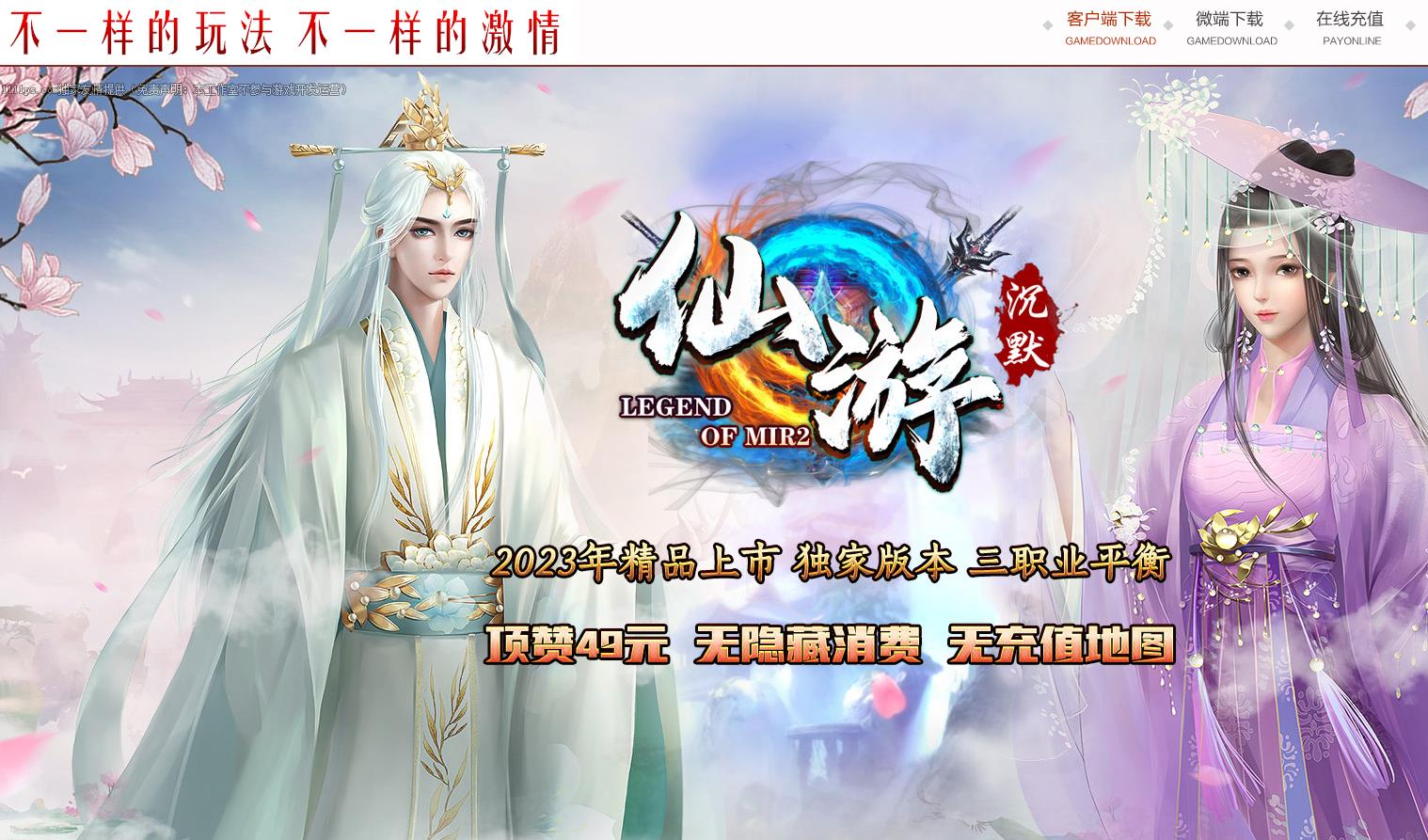 360截图20230430094331056.jpg