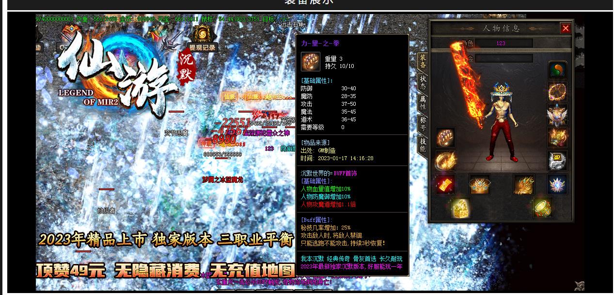 360截图20230430094353295.jpg