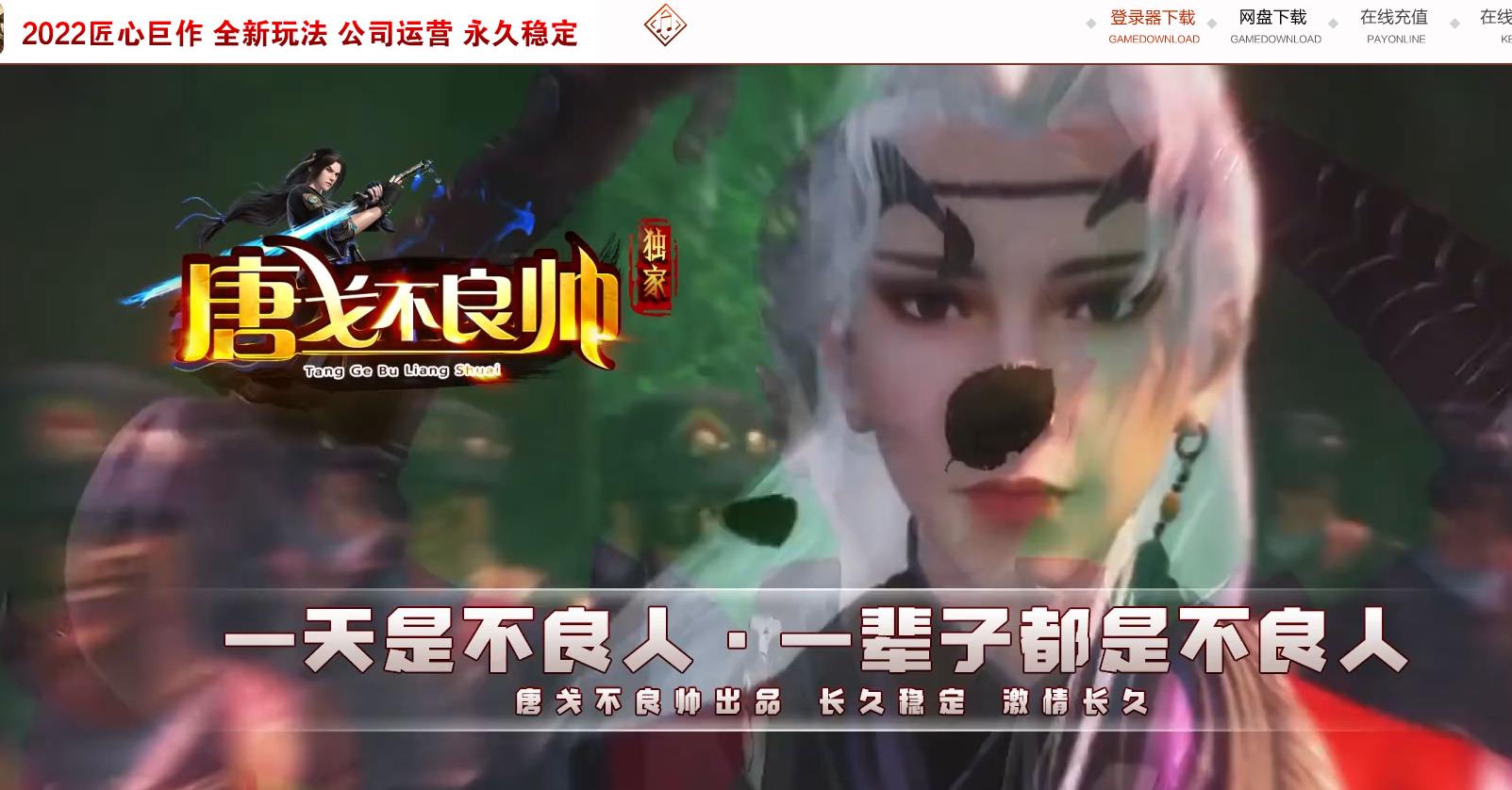 360截图20230502103045756.jpg