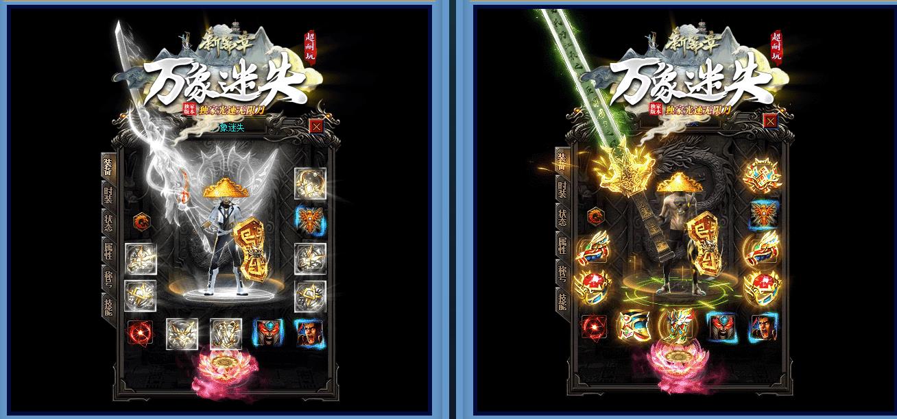 360截图20230502103536316.jpg