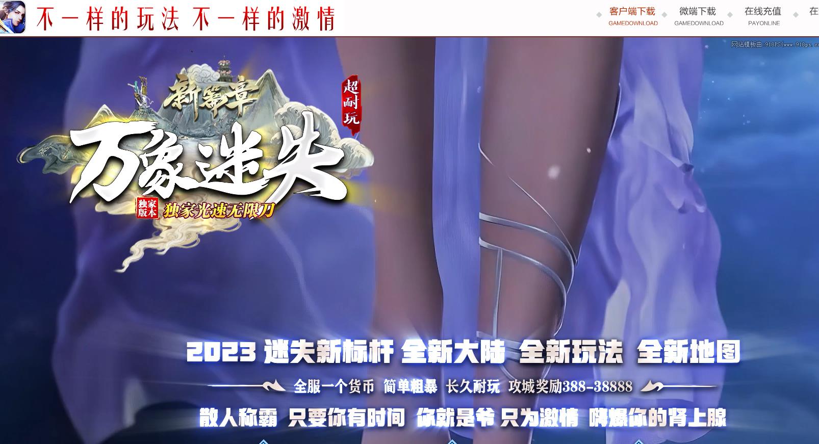 360截图20230502103529622.jpg