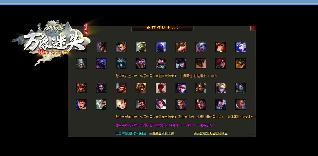 360截图20230502103549868.jpg