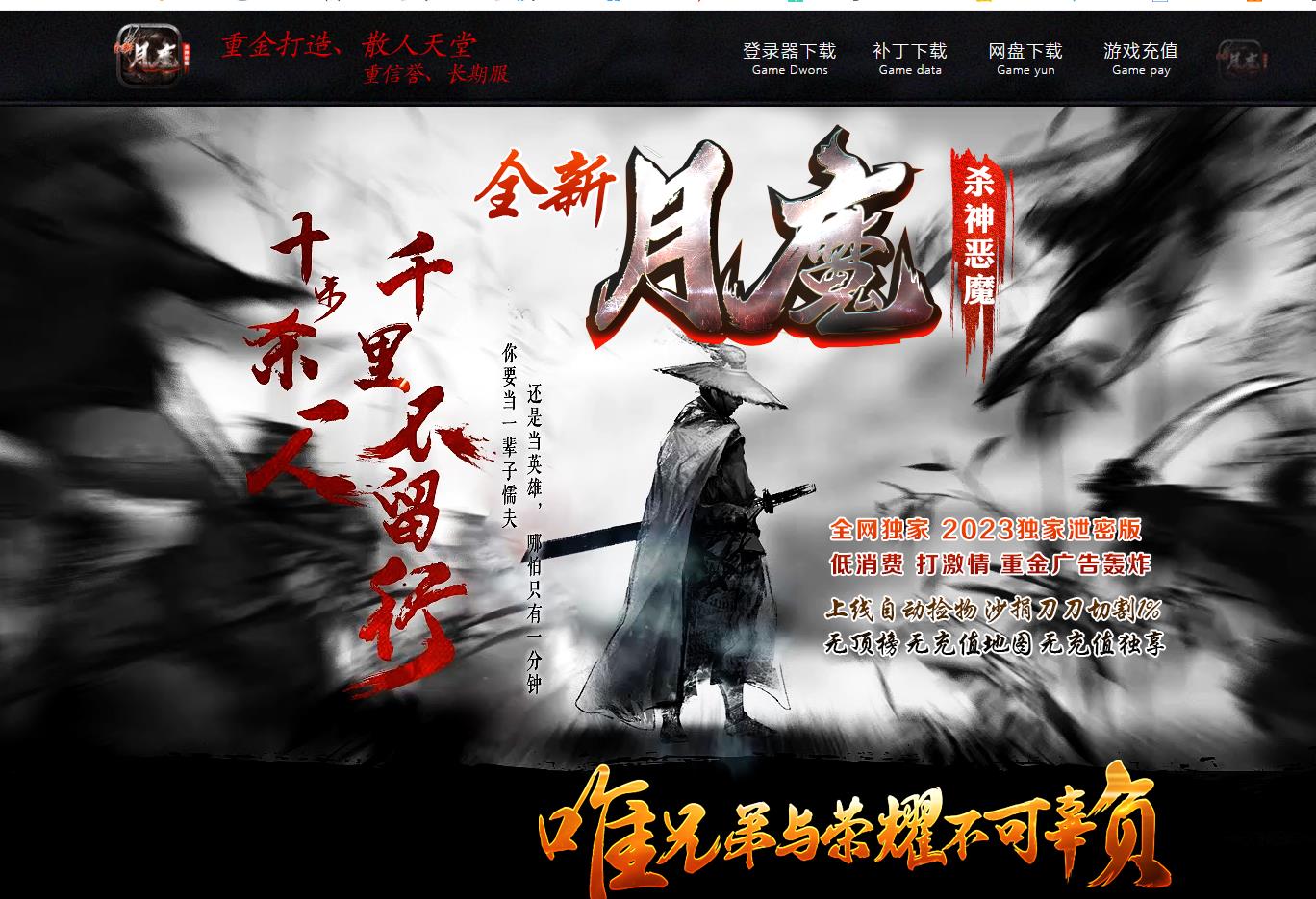 360截图20230502105323304.jpg