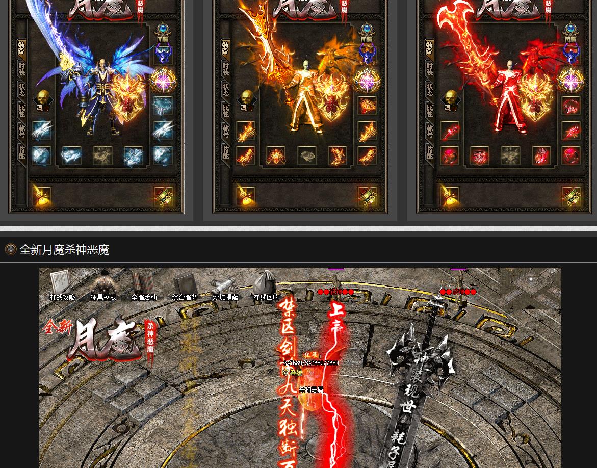360截图20230502105337447.jpg