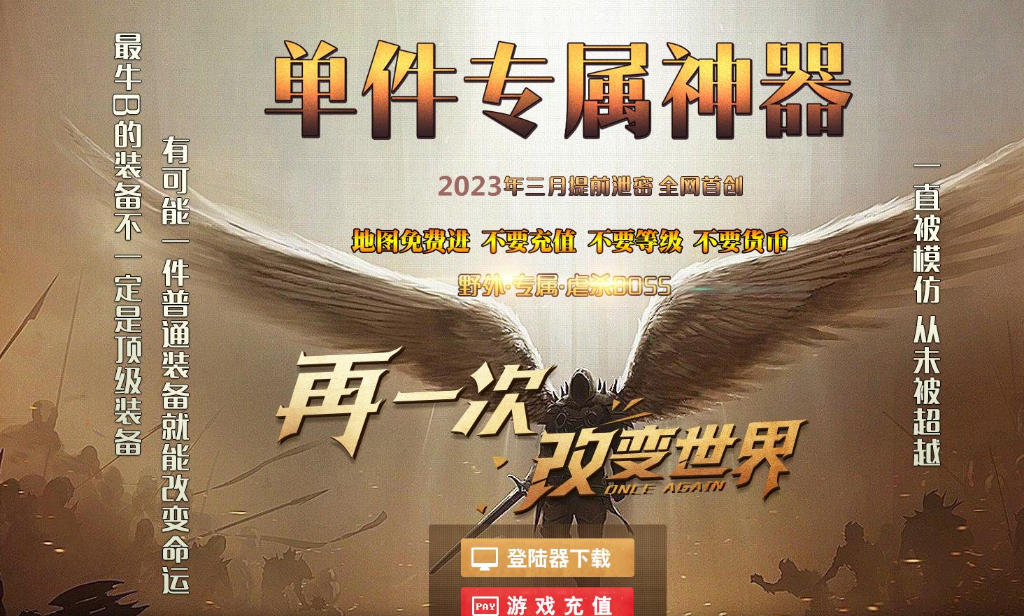 360截图20230503094906101.jpg