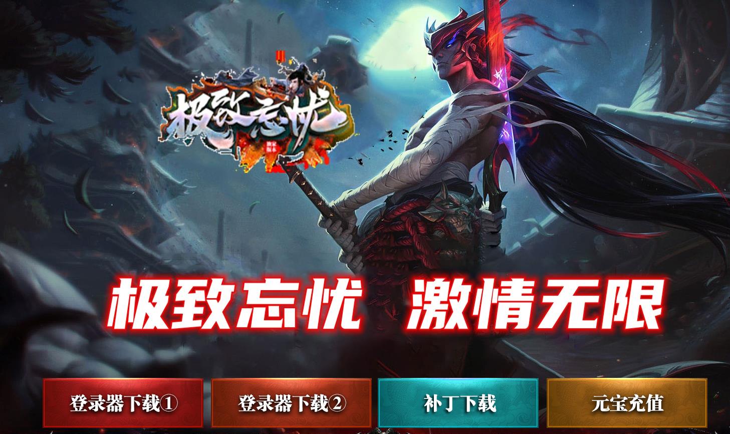 360截图20230503095401695.jpg