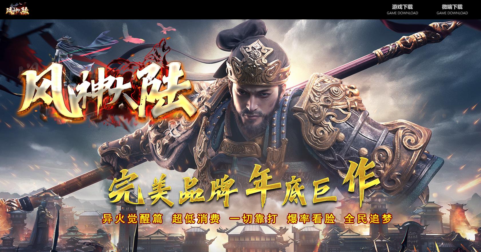 360截图20230503100004114.jpg