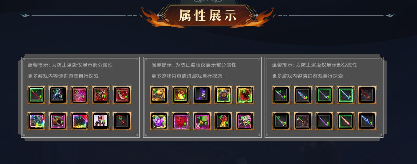 360截图20230503100014054.jpg