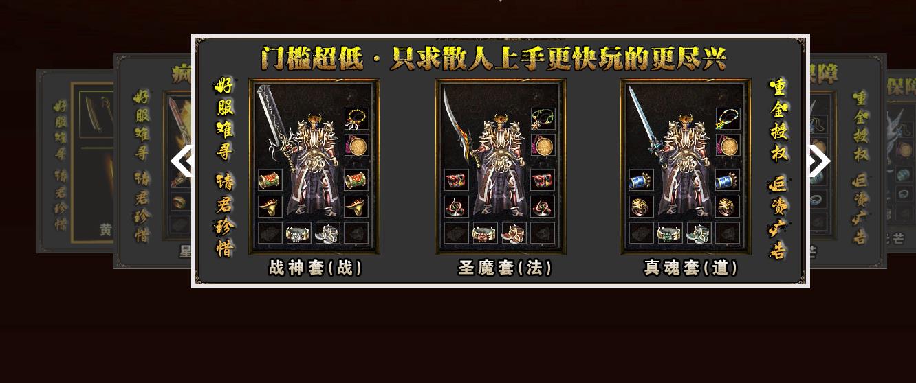 360截图20230503100738697.jpg