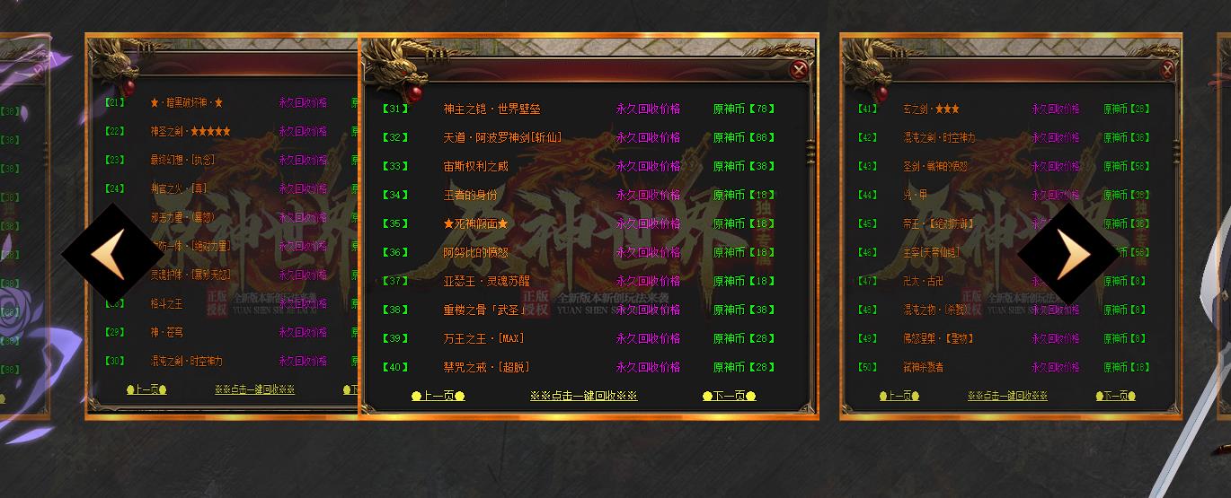 360截图20230506104629833.jpg