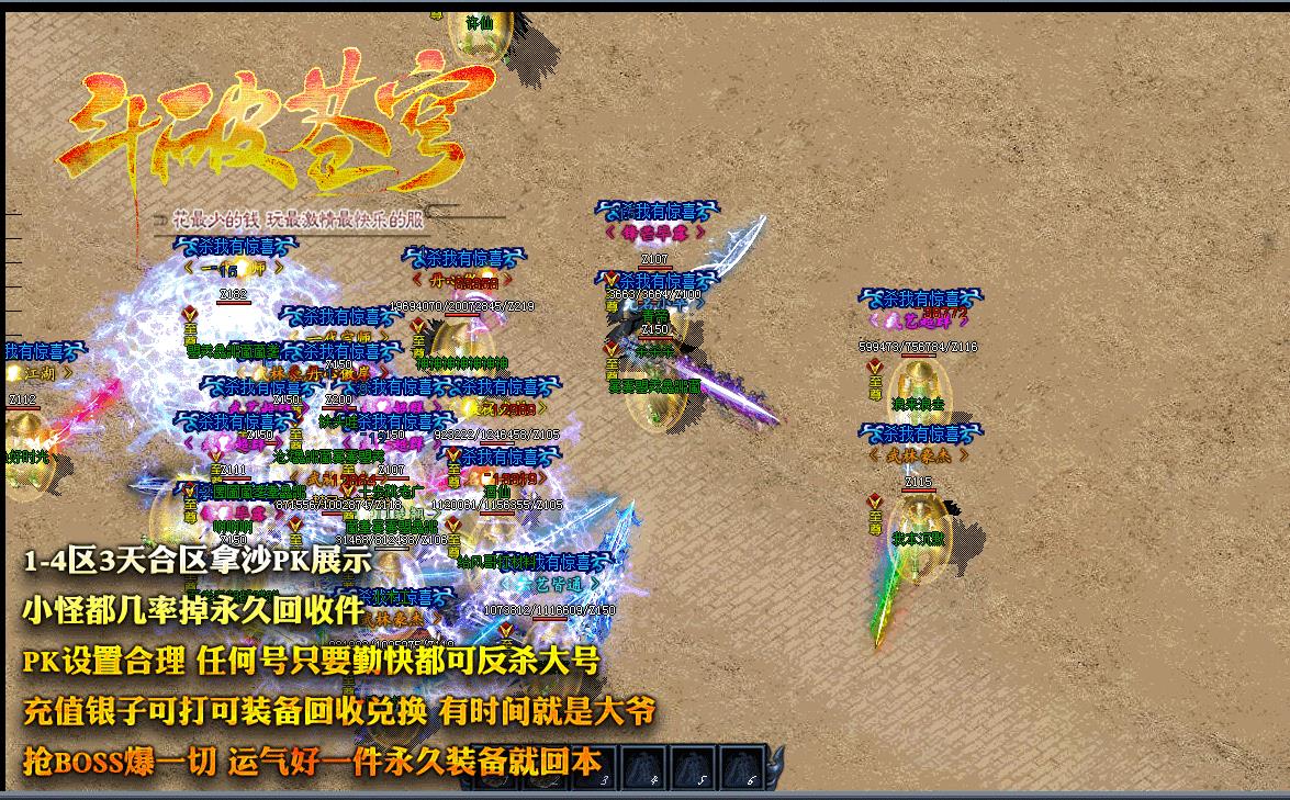 360截图20230508173307480.jpg